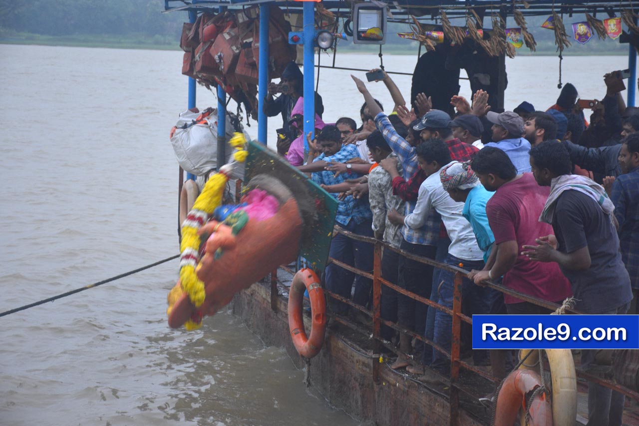 Razole Taluka Ganesh Nimajjanam
